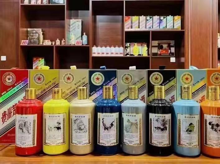 洮南名酒鉴定部分方法